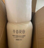 半畝花田氨基酸泡泡潔面慕斯洗面奶溫和補水清潔敏肌 500g【臨期清倉】 曬單實拍圖
