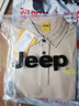 吉普（JEEP）長袖T恤男士春秋季polo寬松休閑打底衫衣服男裝 卡其 XL  曬單實拍圖
