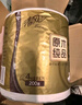 清風(fēng)【李昀銳同款】有芯卷紙 原木金裝4層加厚200克*27卷 衛生紙箱裝 曬單實(shí)拍圖
