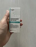 Newliann醫用重組三型人源化膠原蛋白乳液修復敷料凝膠人表皮生長(cháng)因子面霜 曬單實(shí)拍圖