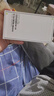 Apple【補貼鉅惠】iPhone15 蘋(píng)果15 雙卡雙待 全網(wǎng)通 5G權益手機apple 黑色 128GB【兩年質(zhì)保+買(mǎi)家秀禮金】 曬單實(shí)拍圖