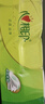 心相印茶語絲享大號(hào)無芯卷紙加厚四層衛(wèi)生紙家庭囤貨廁紙 4層 200g/卷*10卷 無芯卷紙 曬單實(shí)拍圖