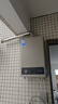 美的（Midea）14升燃氣熱水器天然氣【優(yōu)于13L】【國補立減15%】家用智能變頻恒溫節能低水壓?jiǎn)?dòng)JSQ27-HWA Pro 曬單實(shí)拍圖