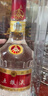 五糧液 普五八代 濃香型白酒 52度 500ml*2 雙瓶 年份隨機(jī)發(fā)貨 曬單實(shí)拍圖