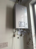 林內(nèi)（Rinnai）【小蠻腰Pro plus】16升極光灰燃氣熱水器【家電國家補貼15%】 超能恒溫芯 16GD33（JSQ31-GD33） 曬單實拍圖