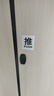 愛墨繪推拉門貼標識玻璃門推拉貼超市商鋪溫馨提示牌自粘銀色10*8cm 曬單實拍圖