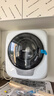 海爾（Haier）壁掛洗衣機3公斤【國家補貼 · 母嬰級除菌防過敏】全自動迷你洗衣機內(nèi)褲內(nèi)衣嬰兒 一級能效 【ALT智能防跌落】95℃高溫殺菌+專屬防過敏洗 曬單實拍圖