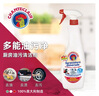 CHANTECLAIR大公雞管家 多功能油污凈(馬賽皂香) 廚房重油污清潔劑 600ml 曬單實(shí)拍圖