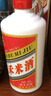 客滋源 53度白酒正宗高禾米酒香酒原漿酒米香型窖藏酒梅州八尺年份酒 53%vol 500mL 1瓶 1瓶裝 曬單實(shí)拍圖