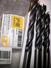 滬豪多功能木工鉆頭套裝三尖鉆手電鉆打孔麻花鉆頭支羅鉆開(kāi)孔器 曬單實(shí)拍圖