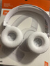 JBLTUNE520BT頭戴式藍(lán)牙無線耳機(jī) 通話降噪耳機(jī)耳麥 手機(jī)電腦筆記本耳機(jī) 白色 曬單實(shí)拍圖