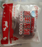 HI 海底撈羔羊后腿肉凈重2斤 原切火鍋烤肉燒烤串食材 內(nèi)蒙古羊肉 國(guó)產(chǎn) 曬單實(shí)拍圖