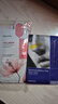 美迪惠爾（Mediheal）全新升級款 新水潤緊致面膜5片補水保濕彈潤淡化細紋七夕禮物 曬單實拍圖