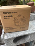 蘇泊爾（SUPOR）電燉鍋 電燉盅電砂鍋 煲湯鍋燉湯鍋?zhàn)仙板?燕窩燉盅 煮粥嬰兒輔食鍋電煮鍋 3L DG30YC816多功能鍋 曬單實(shí)拍圖