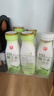 春光食品 海南特產(chǎn) 100%純椰子水245ml*10 NFC椰青椰汁飲料箱裝 曬單實拍圖