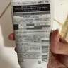 吾諾（UNO）洗面奶130g男士面部去角質(zhì)清潔毛孔去黑頭泡沫潔面乳資生堂進(jìn)口 曬單實(shí)拍圖