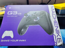 機械師三模G3V2游戲藍牙手柄 類(lèi)xbox手柄霍爾扳機遙桿switch電腦PC電視steam燕云十六聲黑神話(huà)原神 百元手柄卷王G3V2-三模 雪曦白 曬單實(shí)拍圖