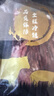 【爆款促銷】國(guó)產(chǎn)安格斯原切牛上腦大塊整切雪花牛肉1斤涮肉烤肉1 牛上腦500g±50g/袋 曬單實(shí)拍圖