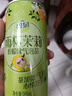 屈臣氏碧泉雨林茉莉檸檬氣泡茶原葉萃取含NFC香水檸檬茶飲料265mL*16罐 曬單實(shí)拍圖