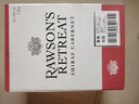 洛神山莊（Rawsons Retreat）奔富 西拉/設(shè)拉子赤霞珠干紅葡萄酒 750ml*6木塞原箱【澳版】 曬單實(shí)拍圖