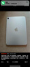 Apple/蘋(píng)果 iPad11英寸 A16芯片2025年款 平板電腦 (128GB WLAN版/學(xué)習辦公娛樂(lè ))銀色 曬單實(shí)拍圖