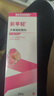 銳澳（RIO）雞尾酒 預調酒 果酒 洋酒微醺強爽多口味組合裝 330ml*6中秋送禮 曬單實(shí)拍圖