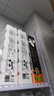 潔柔無芯卷紙 黑Face4層100克*36卷 加厚實(shí)惠衛(wèi)生紙巾廁紙整箱 曬單實(shí)拍圖