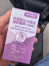 澳特健維澳特健維孕婦DHA奧建Atvi孕婦專(zhuān)用燕窩酸亞麻籽油孕期多維營(yíng)養 1瓶裝*60粒 曬單實(shí)拍圖