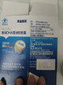 黃金搭檔dha學(xué)生補(bǔ)腦青少年6-18歲 提高增強(qiáng)記憶力初高中生高三備考學(xué)習(xí)成人增加改善兒童魚(yú)油非睡眠核桃油魚(yú)肝油神經(jīng)酸藻油 曬單實(shí)拍圖