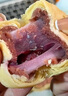 朕的心意故宮食品千秋亭糕點(diǎn)禮盒高檔中秋送禮糕點(diǎn)禮盒640g 曬單實(shí)拍圖