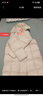 美力城長(cháng)款羽絨服女裝新款90%鵝絨過(guò)膝外套時(shí)尚連帽城市戶(hù)外休閑運動(dòng)風(fēng) 灰色 M 曬單實(shí)拍圖