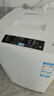 海爾（Haier）全自動(dòng)洗衣機波輪6.5公斤小型家用房租學(xué)生宿舍公寓 智能稱(chēng)重 桶自潔洗脫一體以舊換新國家補貼 6.5KG小神童波輪洗衣機全自動(dòng) 曬單實(shí)拍圖