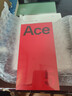 一加 Ace 5 12GB+256GB 引力鈦 國家補(bǔ)貼 第三代驍龍 8 風(fēng)馳游戲內(nèi)核 冰川電池 oppo游戲AI智能5G手機(jī) 曬單實拍圖
