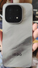 vivo iQOO15 國家補貼 第五代驍龍8至尊版 2K三星珠峰屏 電競芯片Q3 7000mAh藍海大電池 旗艦電競手機 凌云 16GB 512GB 官方標配 曬單實(shí)拍圖