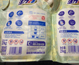 活力28山茶花洗衣液7.2斤大瓶裝 3.6kg不含熒光增白劑去污香氛持久留香 曬單實拍圖
