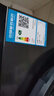 海爾（Haier）滾筒洗衣機全自動(dòng)10公斤MATE29S相似款一級能效懶人超薄家用大容量MAX29S家電國家補貼20%以舊換新 行業(yè)銷(xiāo)冠丨熱銷(xiāo)百萬(wàn)丨頑固洗沖浪洗 曬單實(shí)拍圖