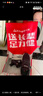 足力健防滑老人鞋春季爸爸鞋安全鞋戶(hù)外散步休閑運動(dòng)鞋中老年鞋子 曬單實(shí)拍圖