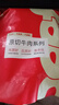 肉可可 阿根廷原切帶骨牛腱子 凈重4斤 切片 煲湯燉鹵醬牛肉 進(jìn)口生鮮 曬單實拍圖