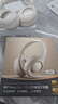 iKF King Pro3.0【雙金標(biāo)LDAC高解析】頭戴式主動降噪藍(lán)牙耳機(jī)新款無線有線游戲低延遲超長續(xù)航云巖白 曬單實(shí)拍圖