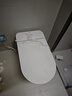 希箭（HOROW）小Q貼遙控沖水泡沫盾智能馬桶Q21舒適款CZNT239004【305坑距】 曬單實(shí)拍圖
