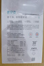 蓓安適一次性內(nèi)褲女10A純棉滅菌孕產(chǎn)婦月子全棉免洗旅行便攜5條裝白色L 曬單實(shí)拍圖