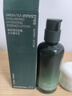 悅詩(shī)風(fēng)吟（Innisfree）綠茶透明質(zhì)酸水光精華乳100ml保濕嫩滑 曬單實(shí)拍圖