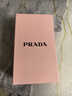 普拉達（PRADA）非正棕限定版唇膏 B101素裸棕 七夕情人節(jié)生日禮物女送女友 曬單實拍圖