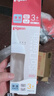 貝親（Pigeon）玻璃奶瓶寬口徑防脹氣240ml M號(hào)奶嘴 3月+ AA187  曬單實(shí)拍圖