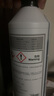 寶馬（BMW）官方原廠(chǎng)全系通用XM12345678系GT發(fā)動(dòng)機散熱器防凍冷卻液/劑 1.5L -40℃ 藍色 曬單實(shí)拍圖