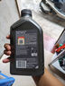 殼牌(Shell) 全合成機(jī)油  10W-40 1L 愛德王子四沖程摩托車機(jī)油 曬單實(shí)拍圖
