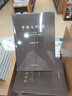 中國文化課 2023新修訂 余秋雨 曬單實拍圖