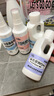 德潔（DeJie）輕旅外出旅行套裝99ml*2+75ml*2四件套除螨除菌去黃去漬 可上飛機 曬單實拍圖