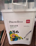得力（deli）36色兒童學(xué)生圓桿丙烯馬克筆桶裝水彩筆生日禮物防水手繪熒光記號筆涂鴉HM353/HM331學(xué)生開(kāi)學(xué)禮物 曬單實(shí)拍圖