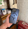 魔巖【自帶鏡頭膜】適用蘋果16手機殼磁吸蘋果15新款iphone14promax全包13pro高級防摔冰感散熱保護套 【暗紫色】磁吸充電·冰砂散熱·贈鋼化膜 iphone15promax 曬單實拍圖